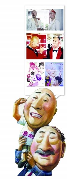 喜儿田华哽咽追忆陈强 治丧小组称丧事从简