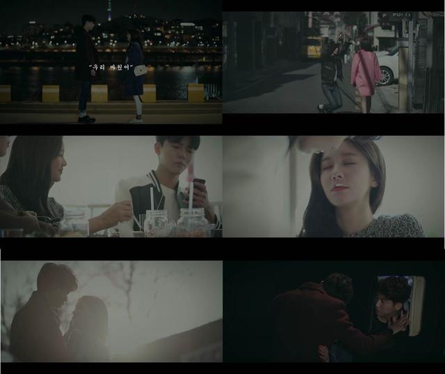 YG模特朱宇宰黄昭熙走红 出演MV扮甜蜜情侣