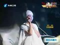 视频：王菲北京开唱 天后走音意外频出