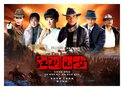 《江湖儿女》因故延播 出品方称好戏在后头