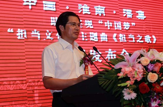 乔军发新歌《担当之歌》 助力实现中国梦