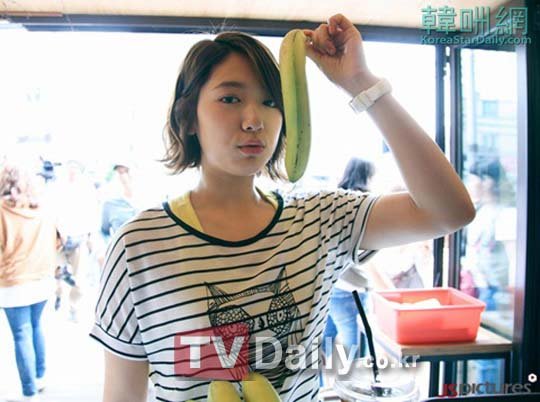 朴信惠变精灵古怪<em>香蕉妹</em>