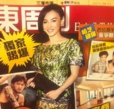  张柏芝 谢霆锋五年 婚姻解体 _腾讯娱乐_腾讯网