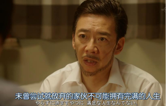 《侠饭》:美食和大叔才更配,黑道也有少女心-商丘信息港