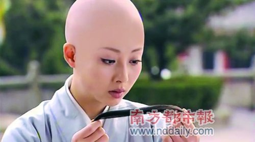 《武则天》引发网友集体拍砖 骂声带高收视率