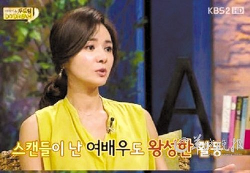 张瑞希指中国女星丑闻缠身仍活跃 批柏芝惹争议
