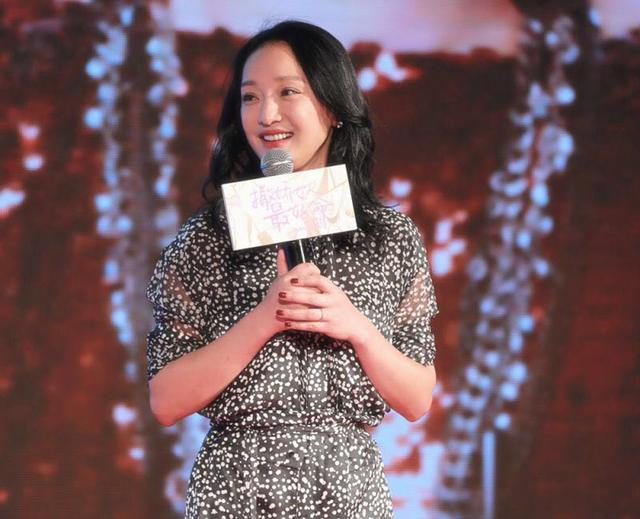 《撒娇女人》首映 周迅自侃要竞争“最佳男主”