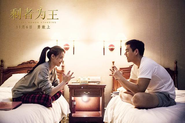 《中国电影 报道》专访 舒淇彭于晏  聊剩者为王