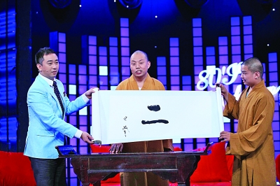 走红网络再登荧屏 延参法师今晚脱口秀