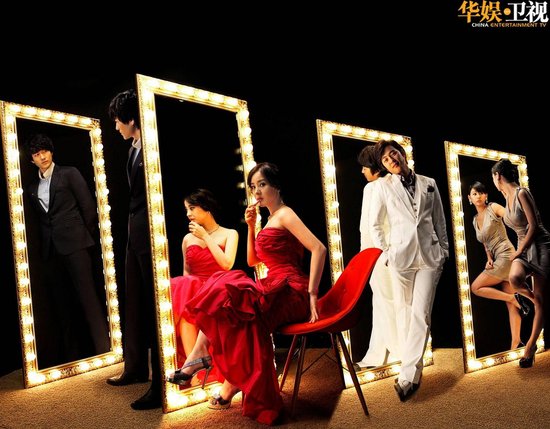 《粉红色口红》华娱热播 朴恩惠解密女人的抉