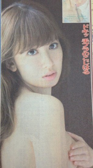 AKB48小岛阳菜转型性感路线 真空上装引瞩目