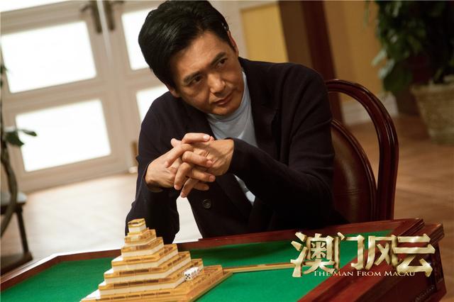 春节新片前瞻：周润发左右互搏 孙悟空斗赌侠