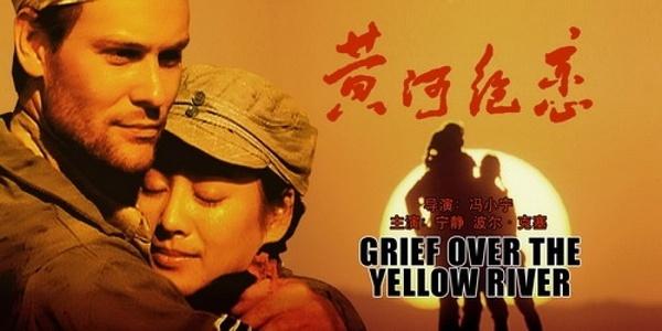 周日影讯: 看法国版《乱世佳人》