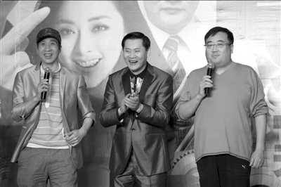 《剩男相亲记》首播 韩兆相亲借用经典桥段