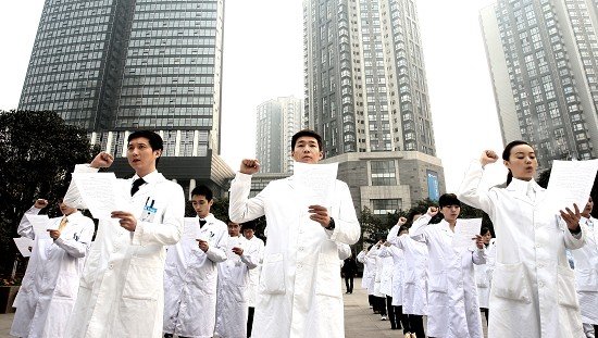 找回希波克拉底誓言给予的