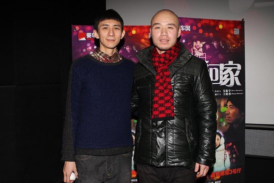 公益微电影《让爱回家》上线 展现北漂思乡情