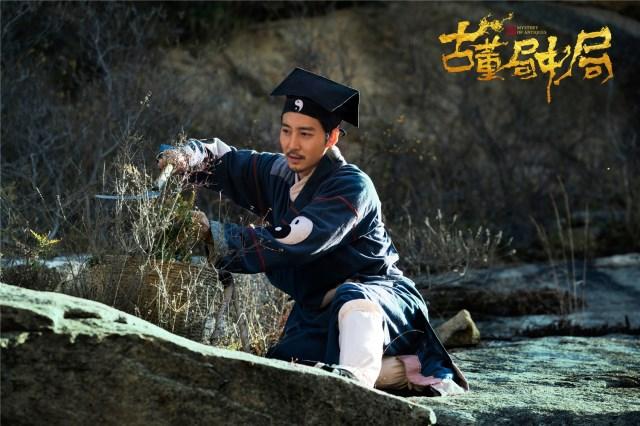 王泷正《古董局中局》曝剧照 与潘粤明再续前缘