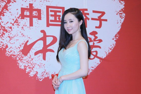 舒畅晋升“三优”楷模 倾力助阵“中国爱盛典”