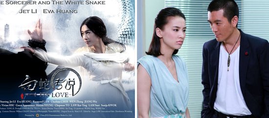 论“煤老板”对中国电影的功与过 为名为利为女人