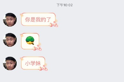不会撩妹？这部电影明明就是一部撩妹指南！