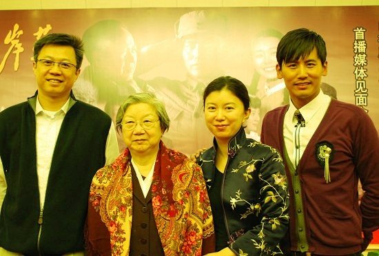 《毛岸英》明登央视 于晓光手缠纱布意外现身