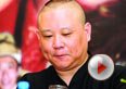视频：城管责令郭德纲别墅整改 拆除违章建筑