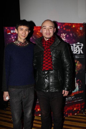 公益微电影《让爱回家》上线 展现北漂思乡情