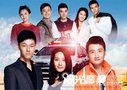 《阳光警察》热拍 传团队打造警版《流星花园》