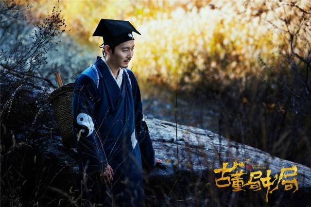 王泷正《古董局中局》曝剧照 与潘粤明再续前缘