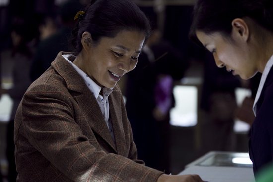 《创业年代》热拍 迟蓬上演纽扣大作战