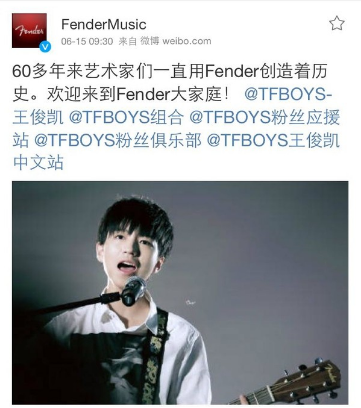 王俊凯学吉他改玩摇滚？其实就是迟早的事儿！