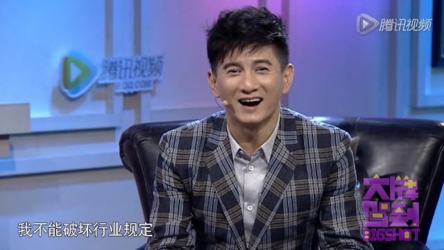 收入证明_华少收入(2)