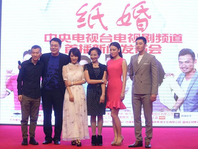 《纸婚》央视将播  毛俊杰要找个“练手儿的”