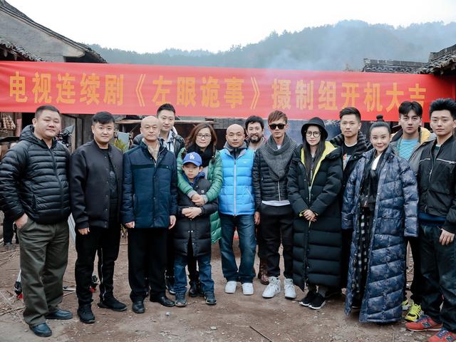《左眼诡事》开机 叶祖新挑战民国动作悬疑剧 - 中文文化 - 中国日报网