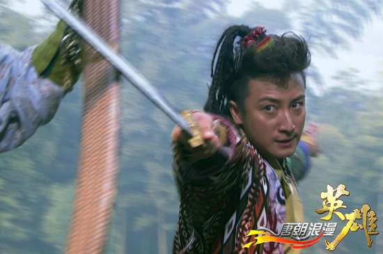 《唐朝浪漫英雄》曝国际版片花 特效炫技成亮点
