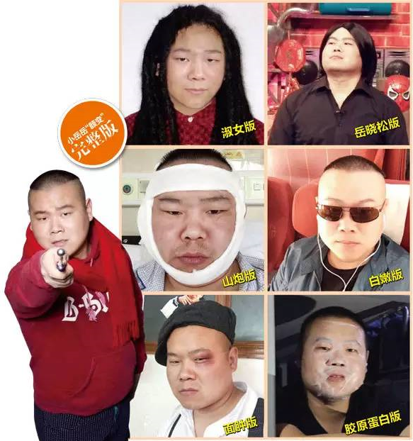 文章配图
