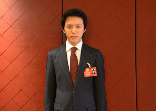 李云迪当选重庆市政协常委 称将认真履行职能