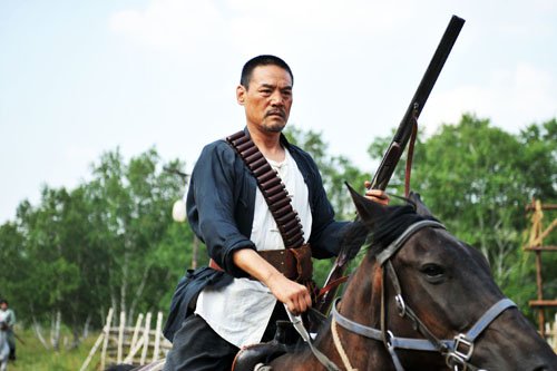 光荣大地雄浑 二爷 教科书