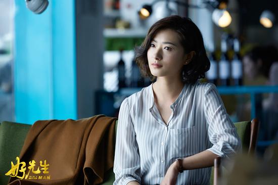 《好先生》热播 万茜孙红雷精彩过招