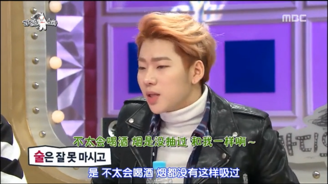 搞黑泡不爱去夜店：ZICO是个喜欢汗蒸的孝顺boy