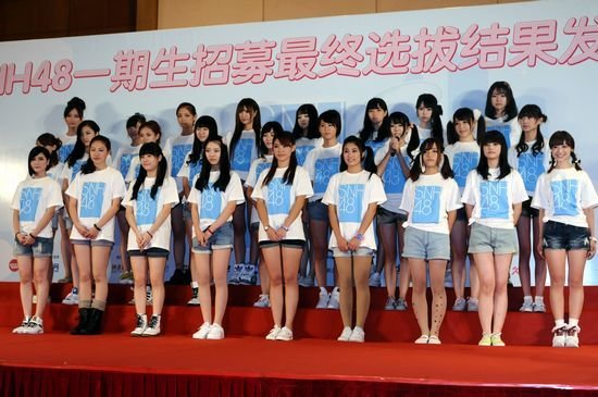 [音乐频道]snh48第一代成员曝光 网友看照片失望批难看