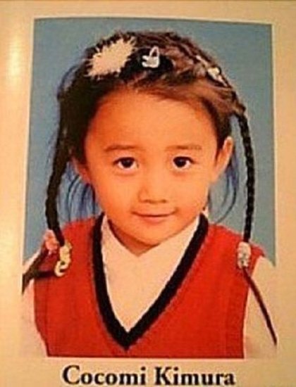 木村拓哉长女幼儿园毕业照曝光 网友盛赞可爱