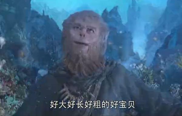 孙悟空72变，你喜欢哪个版本的呢?_娱乐_腾讯网