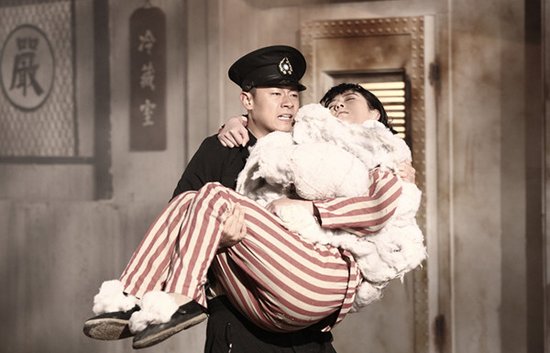 《暗花》不按常理出牌 悬疑题材大走情感路线