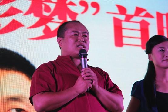 《七彩梦》清丰首映 亲情教育题材感动众人