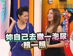 小S曾宝仪黄子佼大和解背后,是小S满满的情商