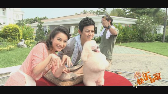 《快乐到家》发圣诞特辑 何炅谢娜送祝福(图)_娱