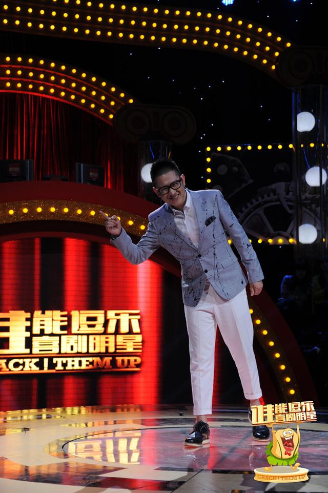 谁能逗乐喜剧明星+主持彭宇