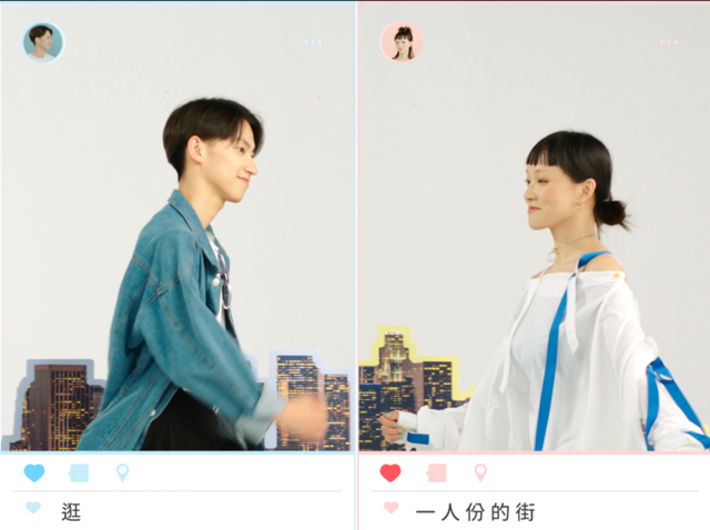 致姗姗来迟的你》MV发布SNS与现实美妙同框_娱乐_腾讯网