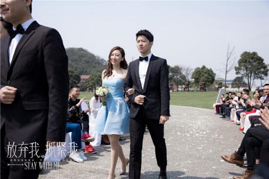 《放弃我抓紧我》完美收官 剧中耿直苏菲惹人爱